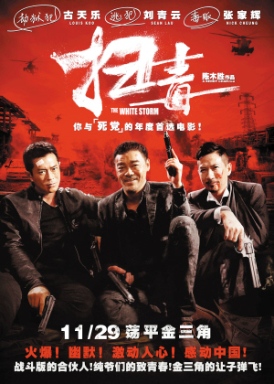 办做个假心理咨询师证