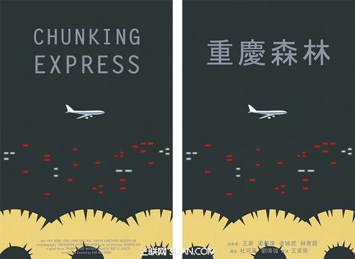 北京理工大学毕业证书